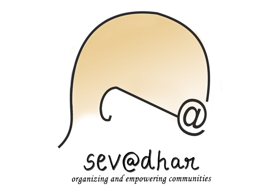 Sevadhar Logo